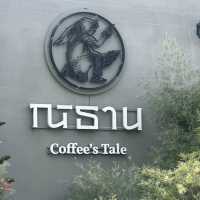 Nitan cafe