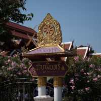 ไปกระซิบรักกันที่ วัดภูมินทร์ จังหวัดน่าน 