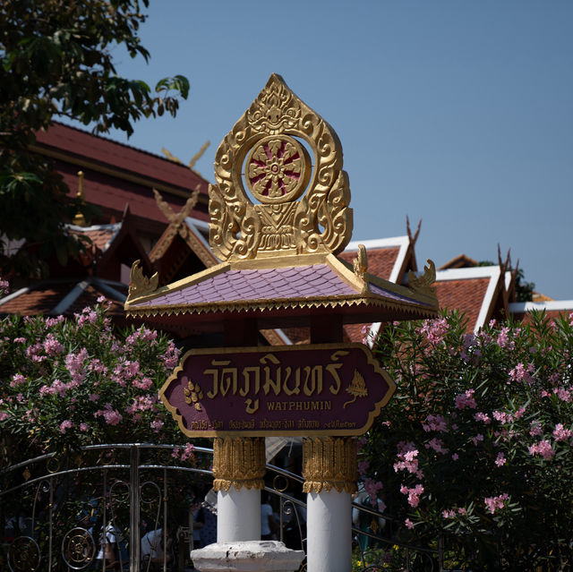 ไปกระซิบรักกันที่ วัดภูมินทร์ จังหวัดน่าน 