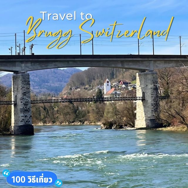 😊 Brugg Switzerland
