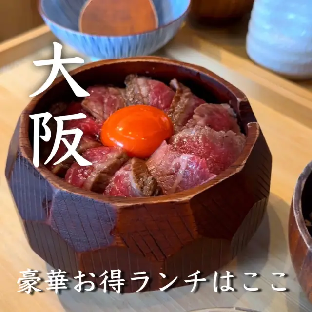 【大阪】觀光客也超愛！