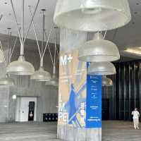 M+ Museum: Hong Kong’s Creative Powerhouse