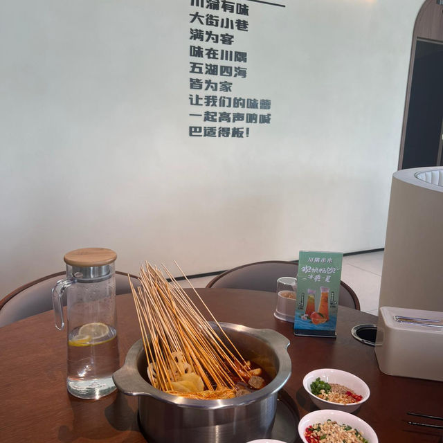 川隅串串🍢160串串燒食到飽！