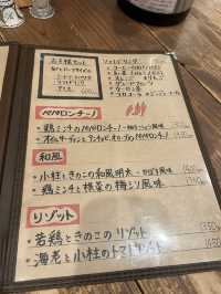 【福岡グルメ】大人気生パスタ専門店🥰