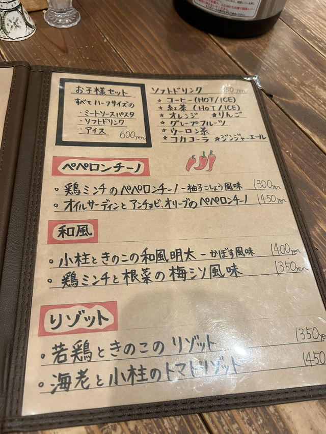 【福岡グルメ】大人気生パスタ専門店🥰