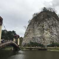 อุทยานหินเขางู
