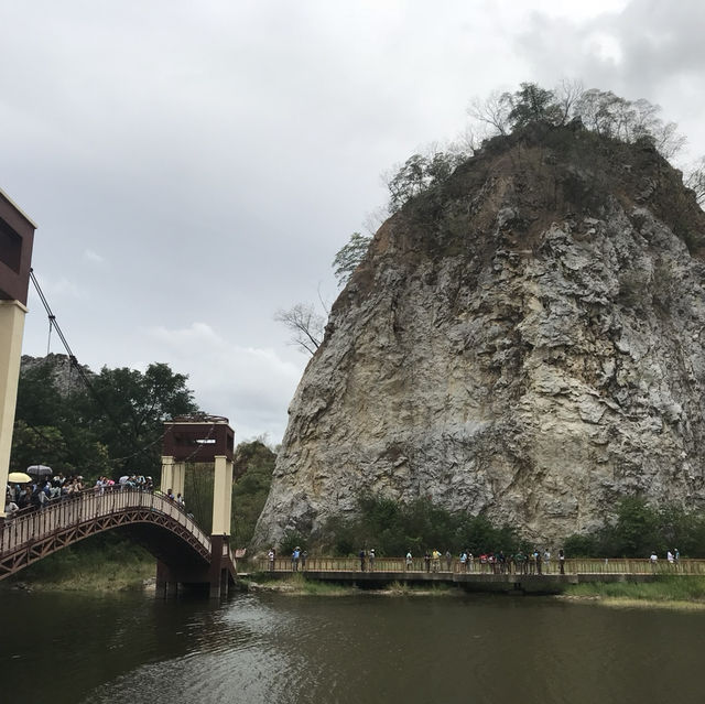 อุทยานหินเขางู