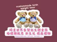 Bake house 蛋撻專賣店 香港旅遊必吃必買