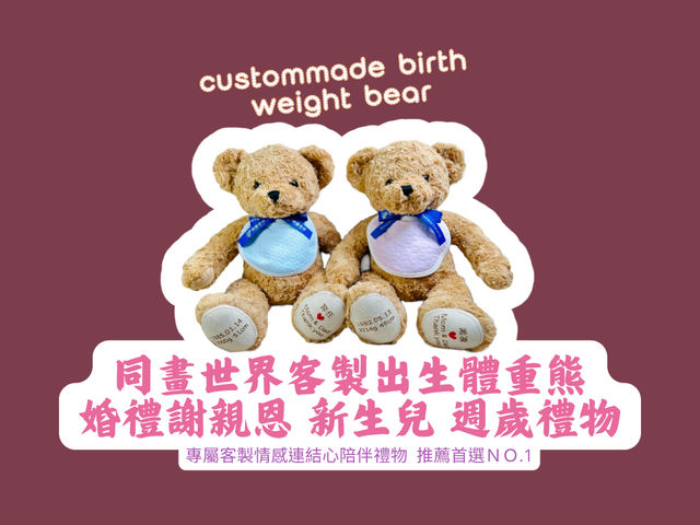Bake house 蛋撻專賣店 香港旅遊必吃必買