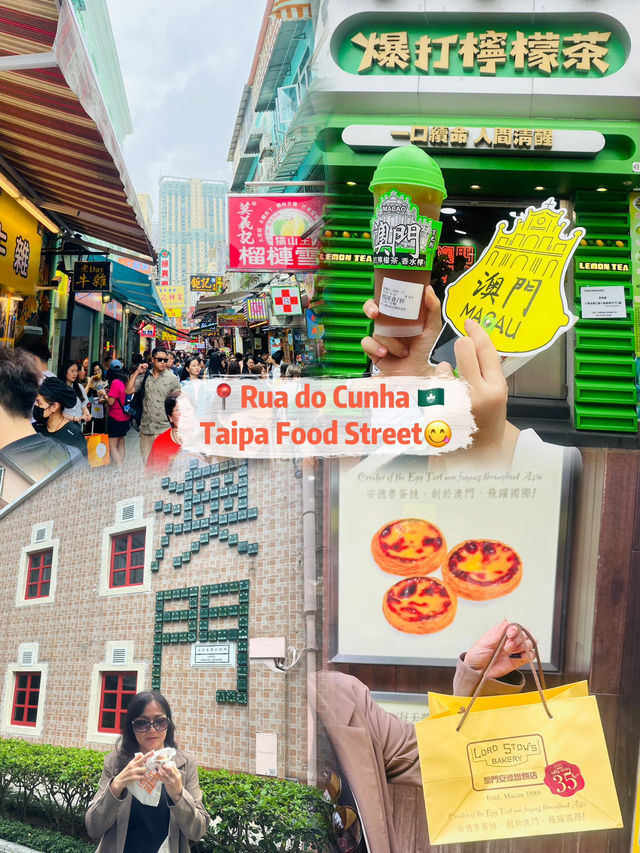 Rua do Cunha 🇲🇴 Taipa Food Street