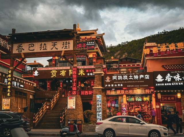 Xiangbala Sky Street in Daocheng 🇨🇳 