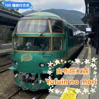 🌿🚂🌸 Delight your taste buds with exquisite bento boxes aboard the Yufuin no Mori Train in Japan! 