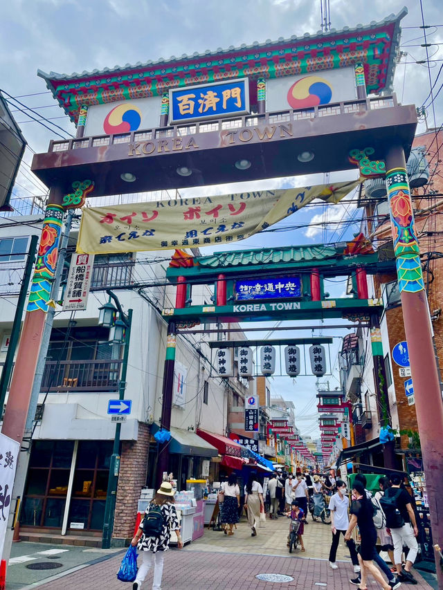 🇯🇵鶴橋ぶらり散歩