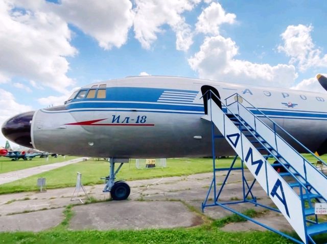 東歐最好的航空博物館