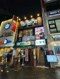 【韓国・明洞】韓国の有名料理研究家が手がけるウサムギョプ♪