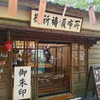 桃園免費景點-親子旅遊-桃園神社