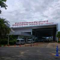 สนามบินอีสานใต้อุบลราชธานี