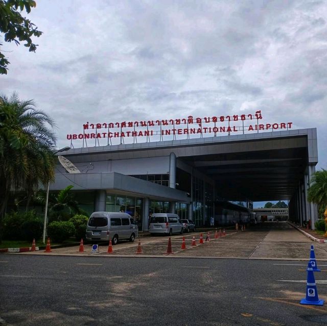 สนามบินอีสานใต้อุบลราชธานี