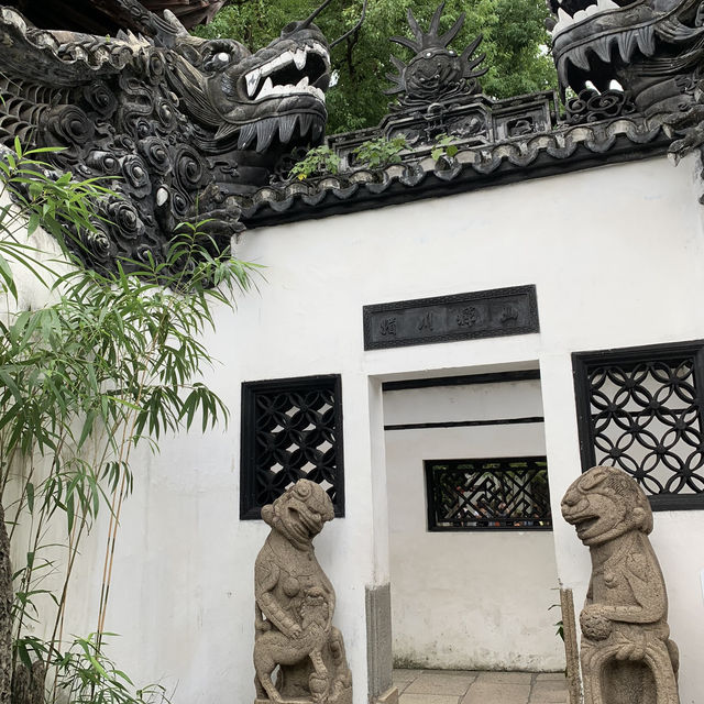 🌏 Quick Stopover in Shanghai: One day of Adventure! 