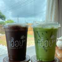 เอื้อย
