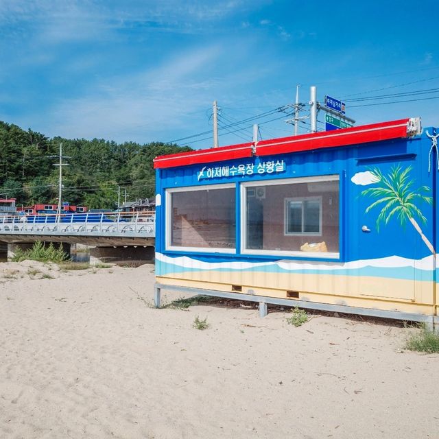 조용하고 고요한 해변을 좋아한다면