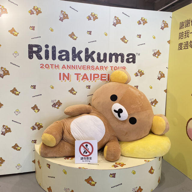 台北探索之旅：從迪化街到北投溫泉的美好時光