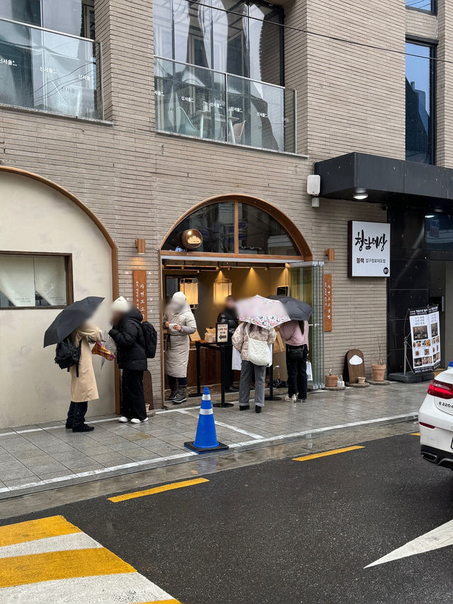 【韓国・狎鴎亭】塩パン好きは食べてみて‼️シンプルだから美味しい塩パン❣️