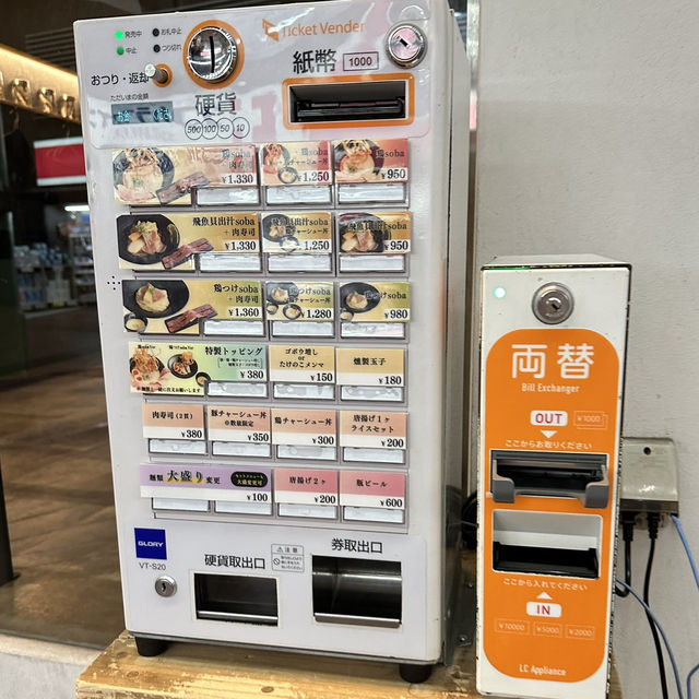 綿密濃郁的關西人氣雞白湯拉麵🍜