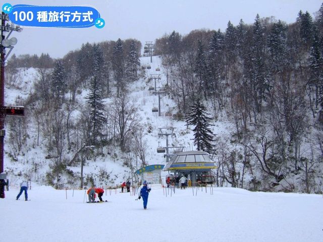 北海道滑雪-札幌市最棒的雪：札幌國際滑雪場
