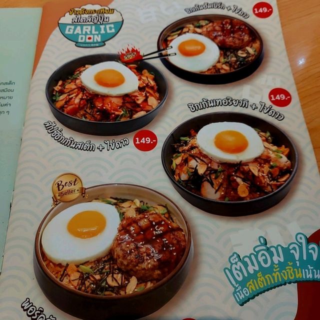 Hungry Nerd Steak & Pasta @ ราชเทวี