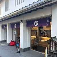 【大阪/枚方】枚方の歴史街道を歩こう🚶