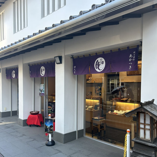 【大阪/枚方】枚方の歴史街道を歩こう🚶