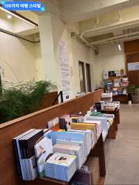 대전에는 성심당만 있는게 아니다! 대전의 독립서점📍다다르다📚