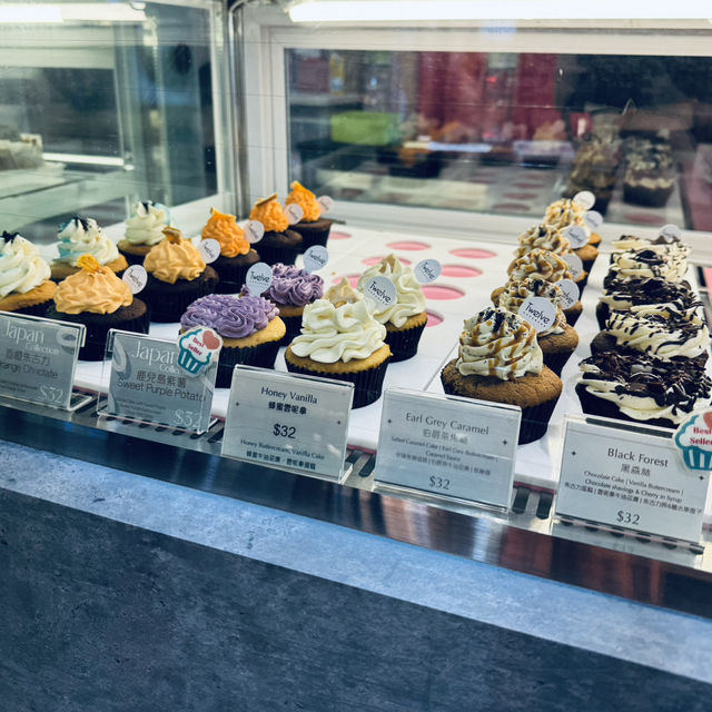 🧁Twelve Cupcakes 🧁Twelve Cupcakes