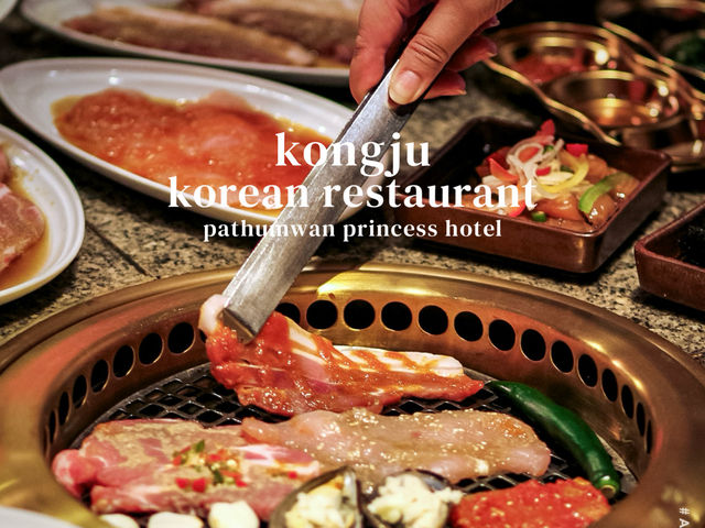 Kongju Korean Restaurant - Buffet