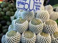 ตลาดดอยมูเซอใหม่