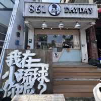 小琉球必吃的海龜燒🐢 @ 861dayday 