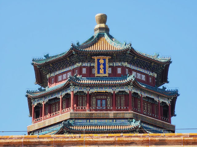 🏡황실원림 이화원👍🏻❤️
