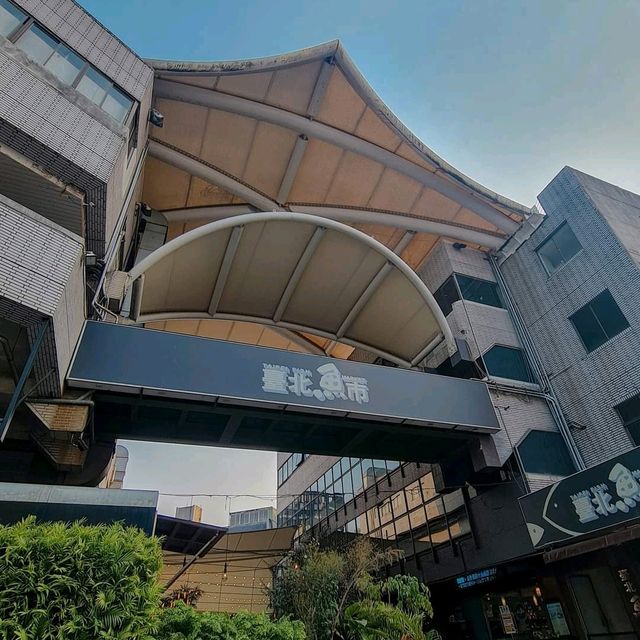 พากินซาซิมิที่ Taipei Fish Market