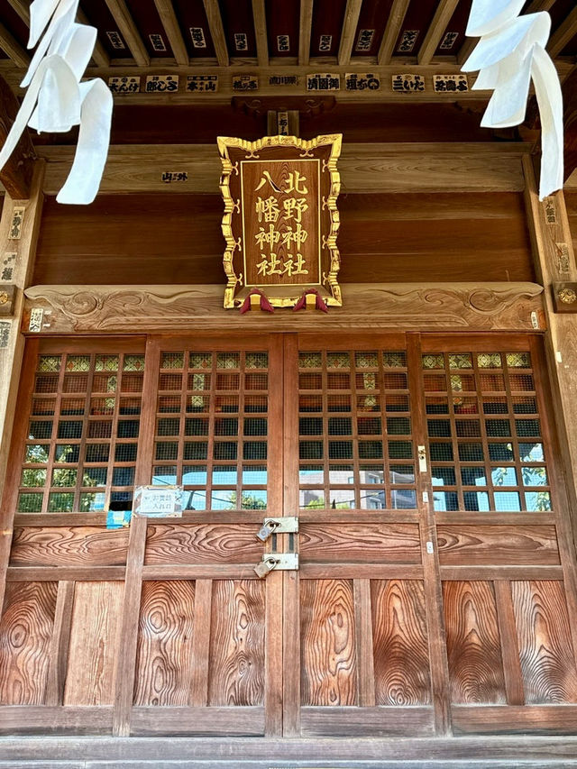 【東京都】天神様と八幡様を祀る神社