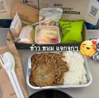Xiamen Air สายการบินที่คุ้มเกินราคา