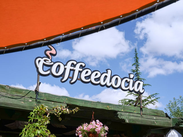 ✨카파도키아 케밥 맛집 Coffeedocia✨