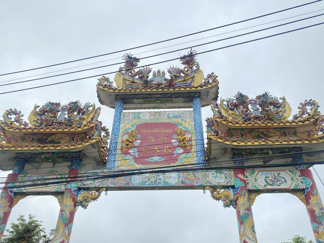 ไท่หนานไต้เทียนกง จังหวัดตรัง