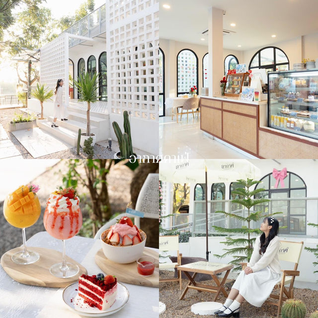 รวม50คาเฟ่!!  จ.อุดรธานี ep.03