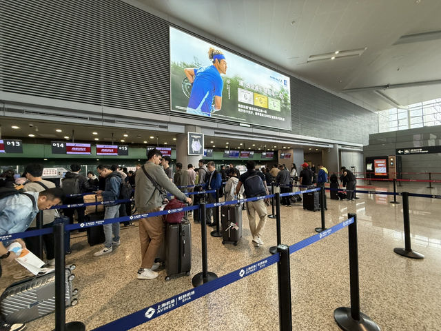 ✈️ SHANGHAI HONGQIAO AIRPORT TERMINAL 2