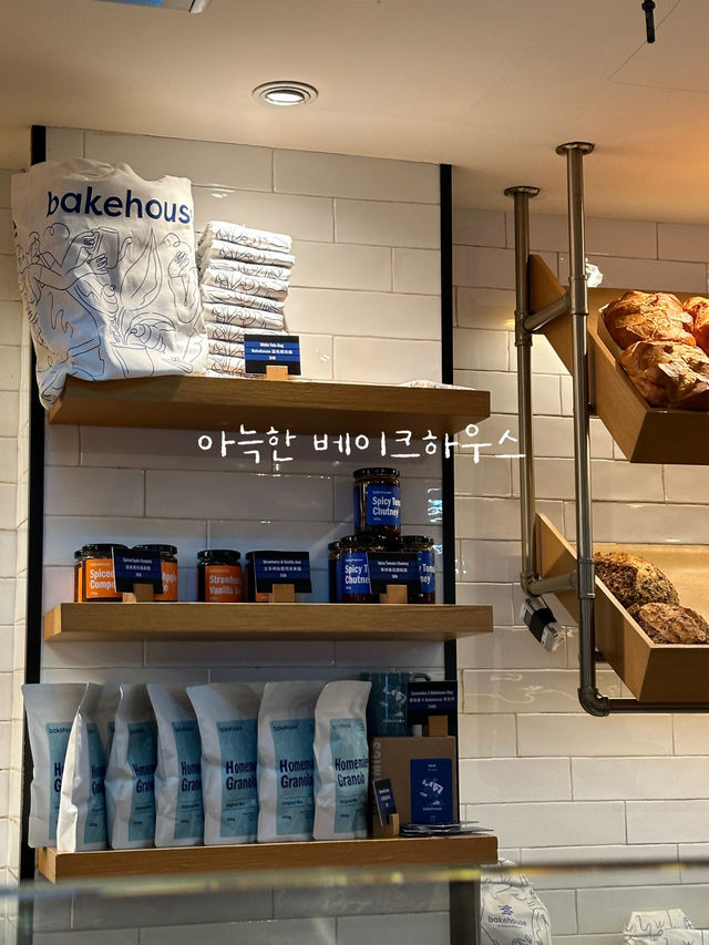 홍콩 여행 찐 베이커리 맛집 