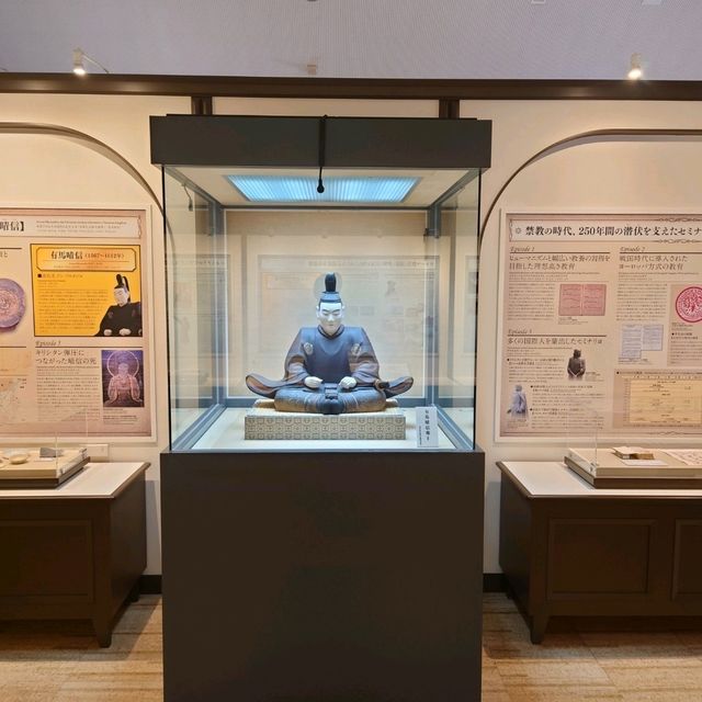島原・天草一揆の歴史！「有馬キリシタン遺産記念館」