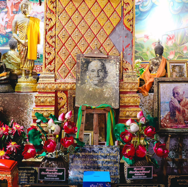 วัดพระธาตุน้อย