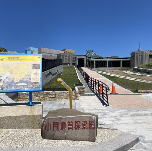 澎湖也能看恐龍🦖🦕！？ 小門地質探索館門票只要30元