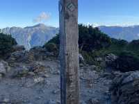台灣南投｜入門級百岳—合歡東峰⛰️